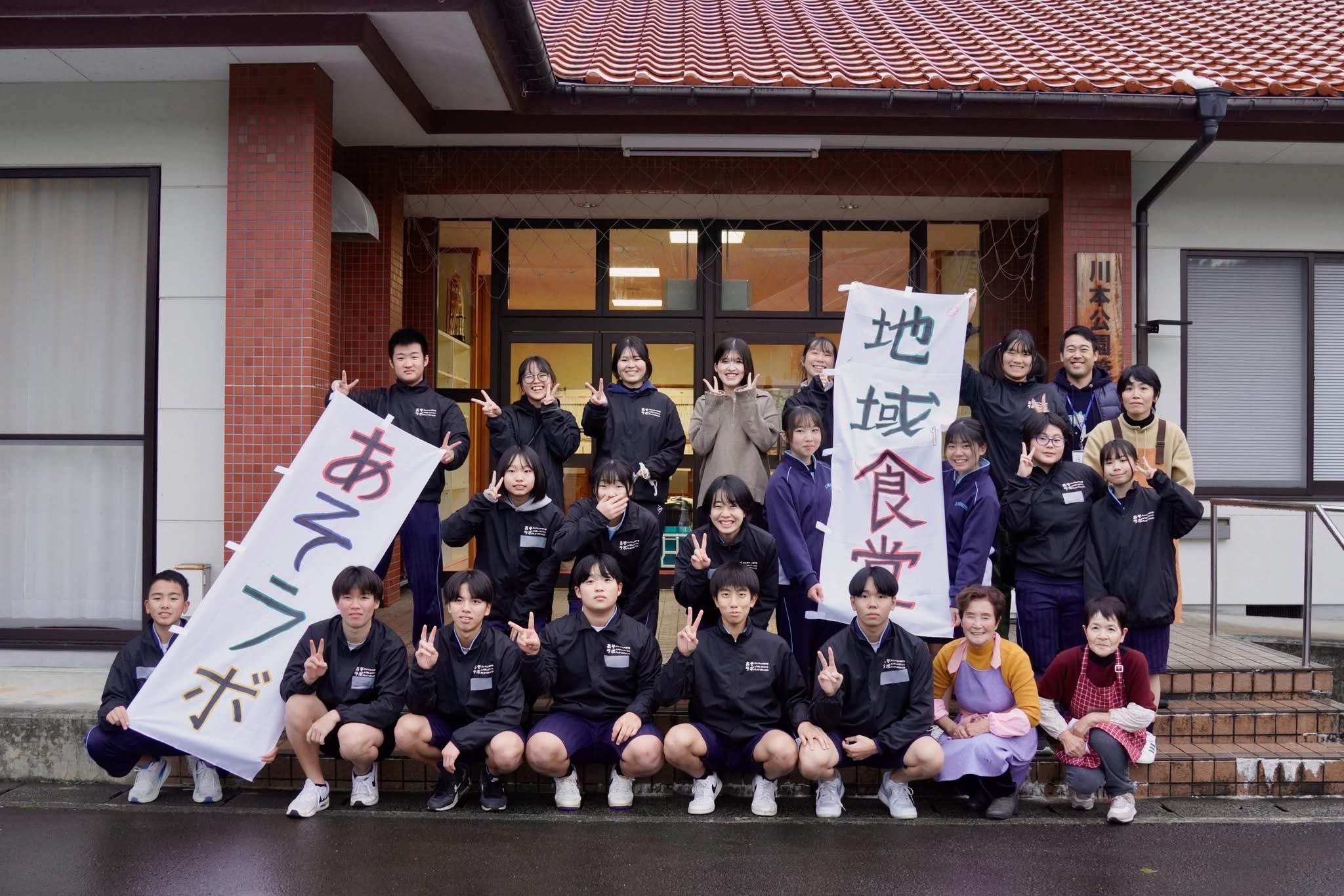 大学生インターン・ボランティアの様子